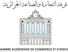 Partenaire formation et conseil - CACI ALGERIE